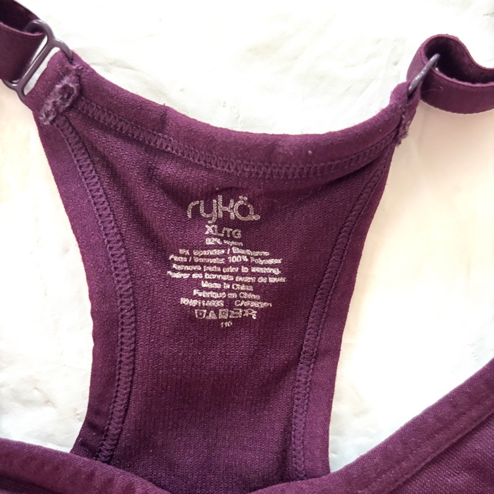 NWOT Ryka Deep Purple Sports Bra SZ XL - Picture 5 of 9